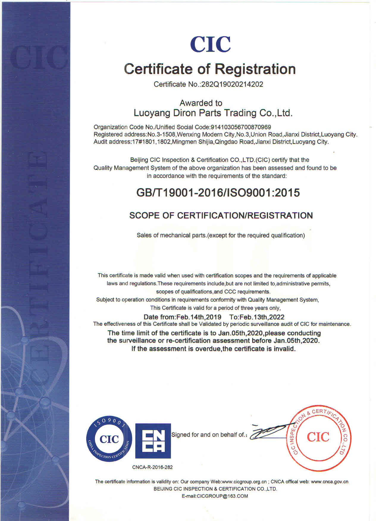 diron ISO9001 EN