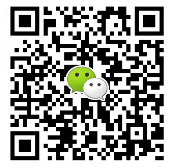 dironwechat